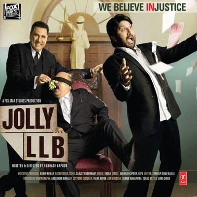 Jolly LLB (Original Motion Picture Soundtrack) 專輯 Bappi Lahiri/Asha Bhosle/Sulakshana Pandit/Kishore Kumar