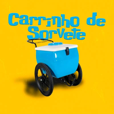 Carrinho de sorvete 專輯 K-naman