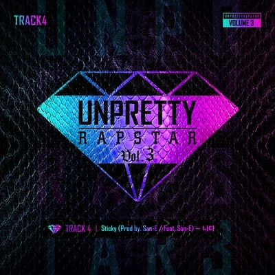 언프리티 랩스타 3 Track 4 專輯 NADA