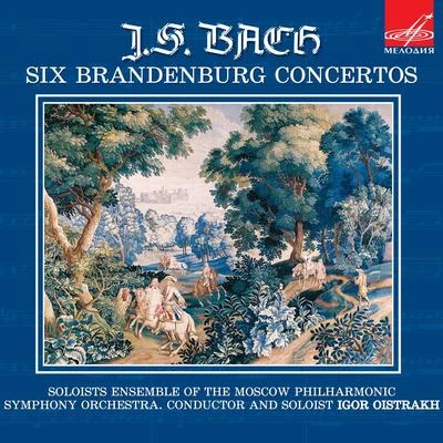 Igor Oistrakh Bach: Six Brandenburg Concertos