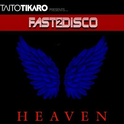 Heaven 专辑 Estela Martin/Taito Tikaro