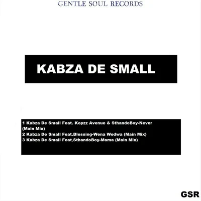 Never 專輯 Kabza De Small