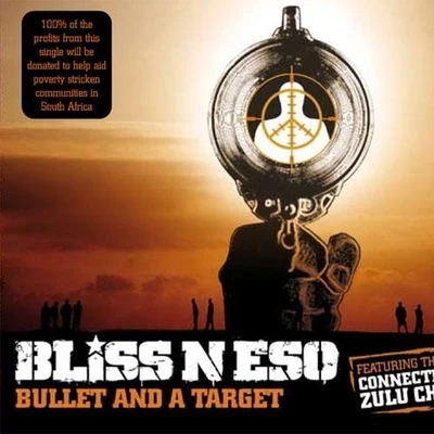 Bullet And A Target 專輯 Bliss N Eso