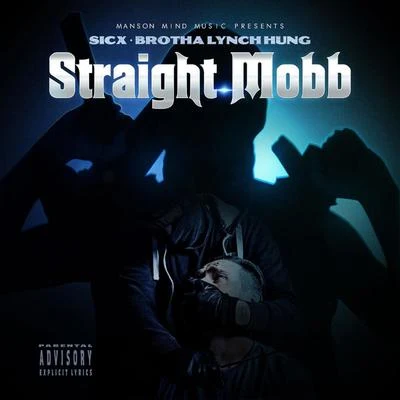 Straight Mobb 专辑 Brotha Lynch Hung