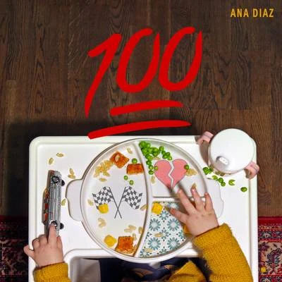 100 專輯 Ana Diaz