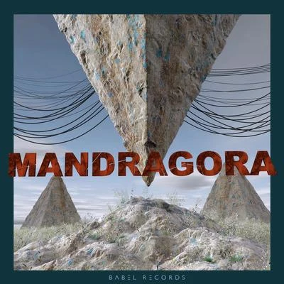 Mandragora (小黑mk Remix) 专辑 TRUETRUE