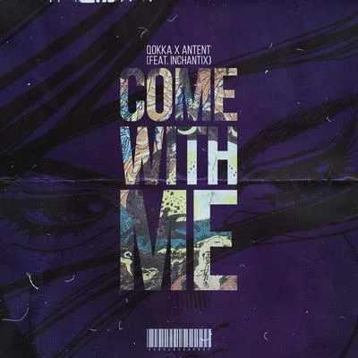 Come With Me 專輯 Qokka