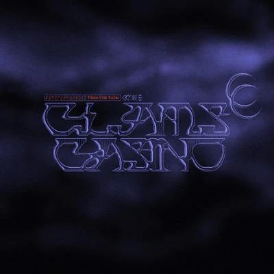 Moon Trip Radio 專輯 SAS/Clams Casino