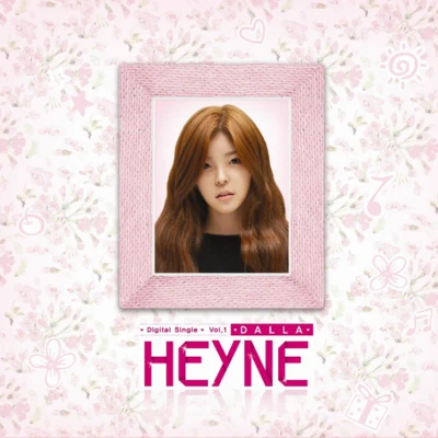 달라 專輯 HEYNE