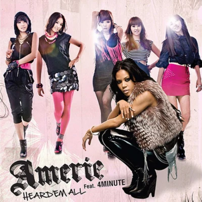 Amerie Heard Em All 歌詞