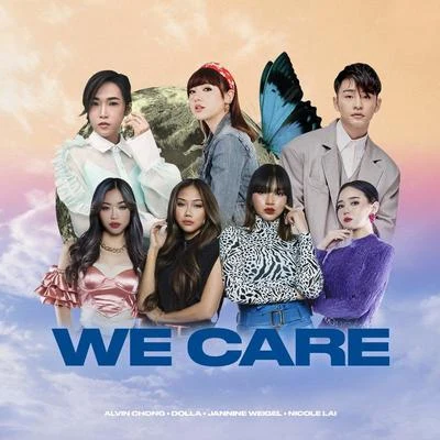 We Care 專輯 林文蓀 (Wen Suen)/Wan Azlyn/Xiiao C/Sheezay/Kif Valentine