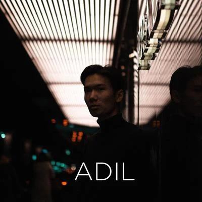 Звёзд ночи 專輯 Adil