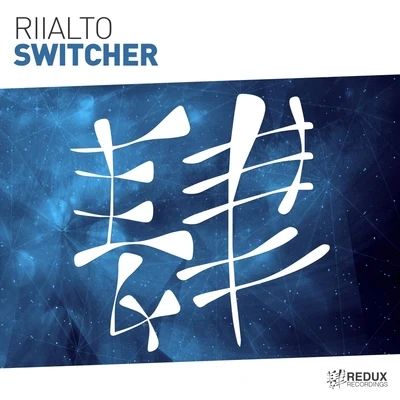 Switcher 專輯 Riialto