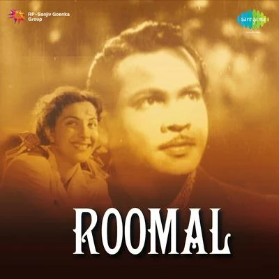 Roomal 專輯 Meena Kapoor/G.M. Durrani/Geeta Dutt/Shamshad Begum/Mukesh