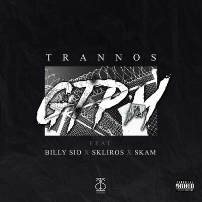 GTPM 專輯 Billy Sio