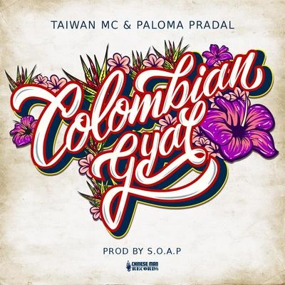 Colombian Gyal 专辑 Taiwan MC