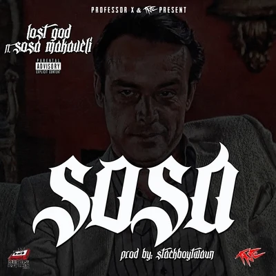 Sosa (feat. Sosa Makaveli) - Single 專輯 Lost God