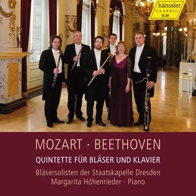 MOZART, W.A.: Piano Quintet, K. 452BEETHOVEN, L. van: Piano Quintet, Op. 16 (Hohenrieder, Dresden Staatskapelle Wind Soloists) 專輯 Margarita Höhenrieder/Julius Berger