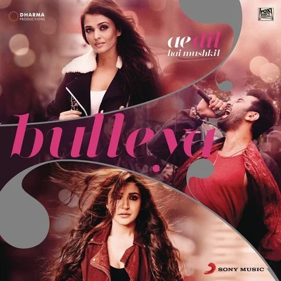 PritamNooran Sisters Bulleya (From "Ae Dil Hai Mushkil")