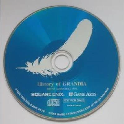 History of Grandia: Sound Adventure Box 專輯 岡本隆司/岩垂徳行