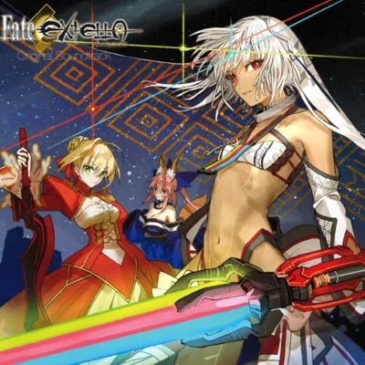 FateEXTELLA Original Soundtrack 專輯 James Harris/田中勝己/林康