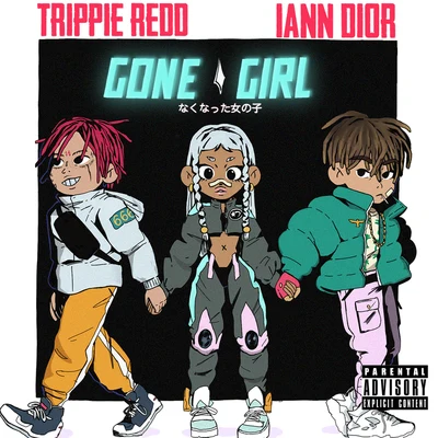 gone girl 专辑 Sueco/Trippie Redd/ILLENIUM