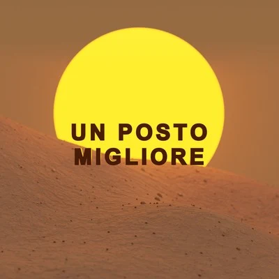 Un posto migliore 專輯 Nyche