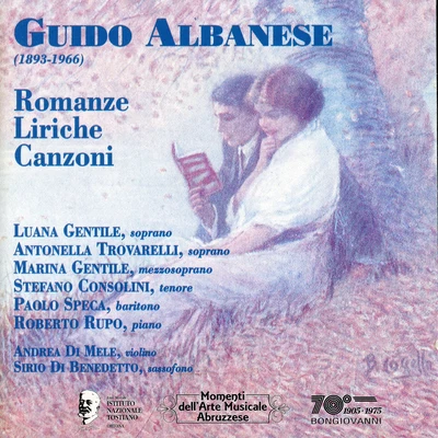 Albanese: Romanze, Liriche, Canzoni 專輯 Paolo Speca