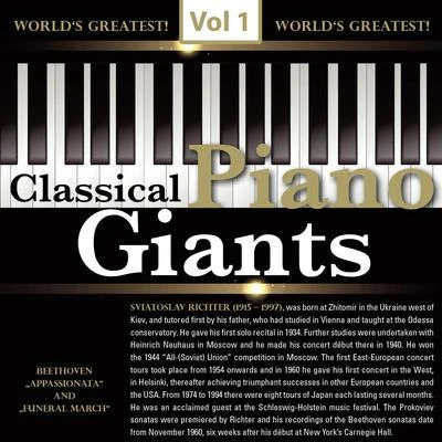 Classical - Piano Giants, Vol.1 專輯 Sviatoslav Richter