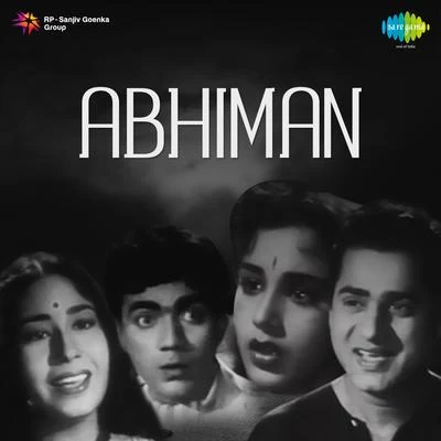 Abhiman (Original Motion Picture Soundtrack) 專輯 Suraiya, Aroon Kumar/Veena, Pran Nath/Veena/Veena, Umashankar/Anil Biswas