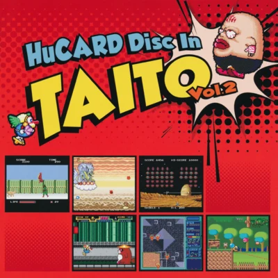 山下絹代コナミ矩形波倶楽部坂元信也 HuCARD Disc In TAITO Vol.2