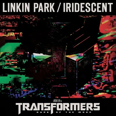 Iridescent 專輯 Linkin Park