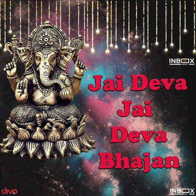 Jai Deva Jai Deva 專輯 Gunwant Sen