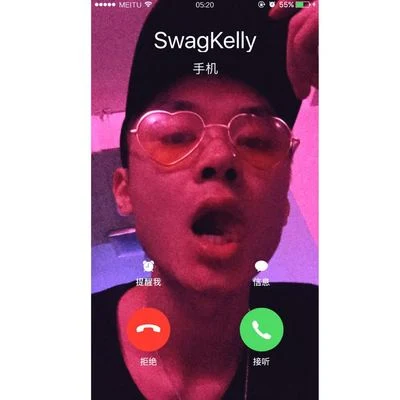 SwagKelly奇異果 Follow me (feat.姜亨)