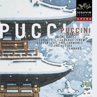 Puccini: Turandot Highlights 專輯 Alain Lombard