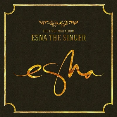 eSNa The Singer 专辑 任瑟雍/eSNa