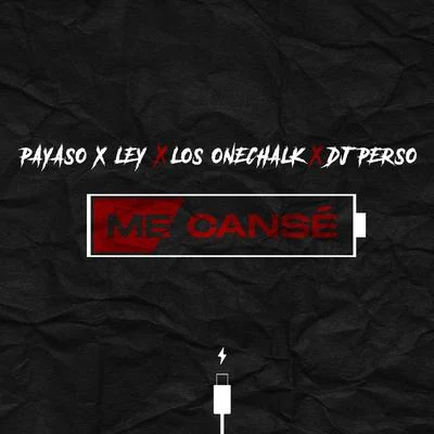 Me Cansé 專輯 DJ Perso