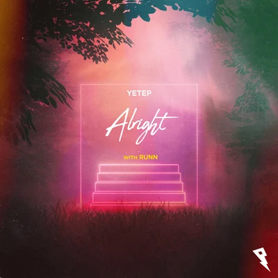 Alright 專輯 Squired/Yetep