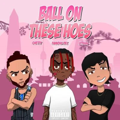 西出口 Ball On These Hoes (Remix)