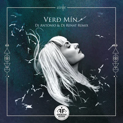 Verd Min (feat. Eivor) 專輯 DJ ANTONIO