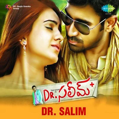 Dr.Salim 專輯 Diwakar/Ajesh/Mahalingam