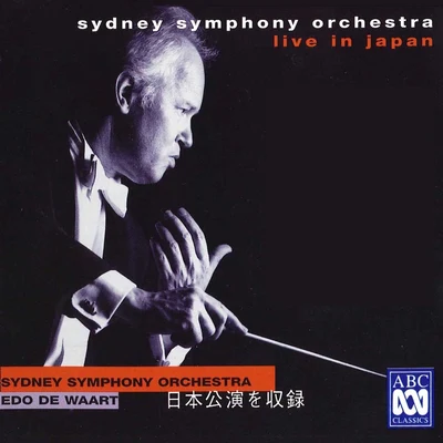 Guy HendersonSydney Symphony OrchestraStuart Challender Sydney Symphony Orchestra Live In Japan