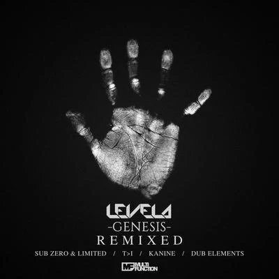 Genesis Remixed 專輯 Levela