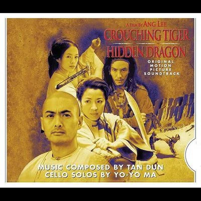 Crouching Tiger, Hidden Dragon - O.S.T 專輯 Kodo/譚盾/China Philharmonic Orchestra and Chorus/Ancient Rao Ensemble of Changsha Museum