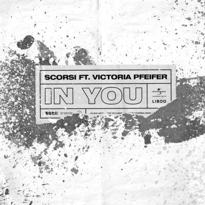 In You (Extended) 專輯 SCORSI