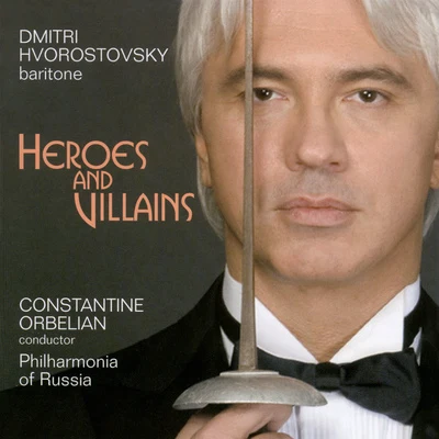 Opera Arias (Baritone): Hvorostovsky, Dmitri - BORODIN, A.P.MUSSORGSKY, M.P.RUBINSTEIN, A.WAGNER, R.GIORDANO, U.VERDI, G. 专辑 Dmitri Hvorostovsky