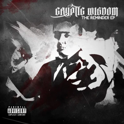 The Reminder EP 專輯 Cryptic Wisdom