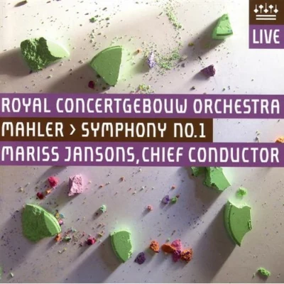 Mahler: symphony no. 1 專輯 Mariss Jansons