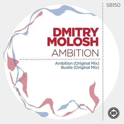 Ambition 專輯 Dmitry Molosh