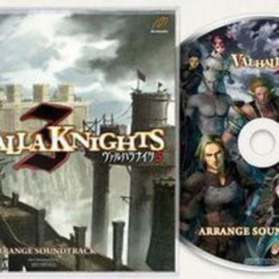 Valhalla Knights 3 Arrange Soundtrack 專輯 桜庭統/岩垂徳行